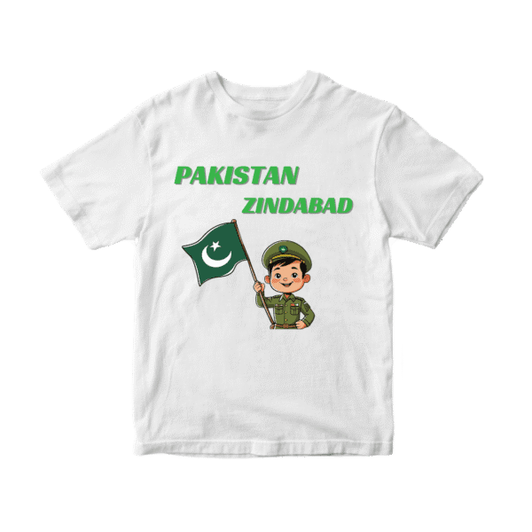 Pak Pride unisex Kids T-Shirt - Image 2