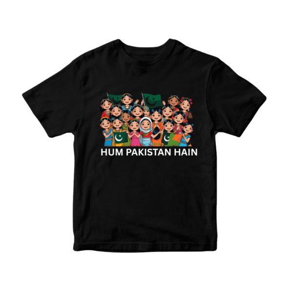 Proud Pakistani unisex Kids T-Shirt - Image 2