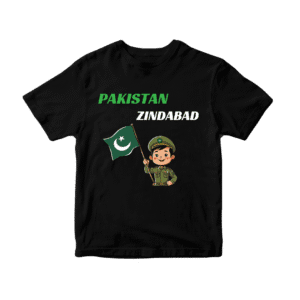 Pak Pride unisex Kids T-Shirt