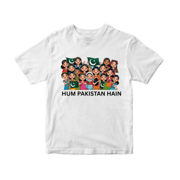 Proud Pakistani unisex Kids T-Shirt